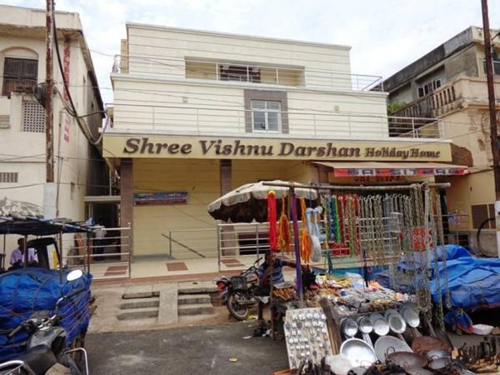 Shree Vishnu Darshan Holiday Home Puri Bagian luar foto